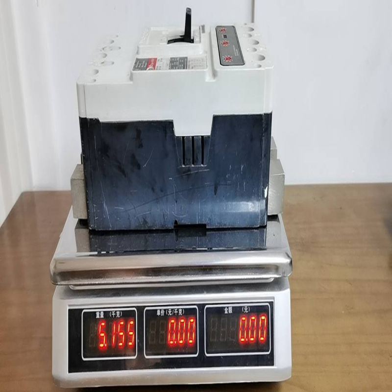 Eaton HMCP400X5W (2)