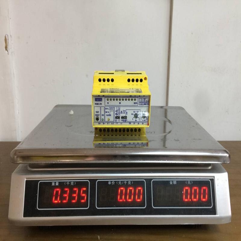 Bender RCMA470LY (1)