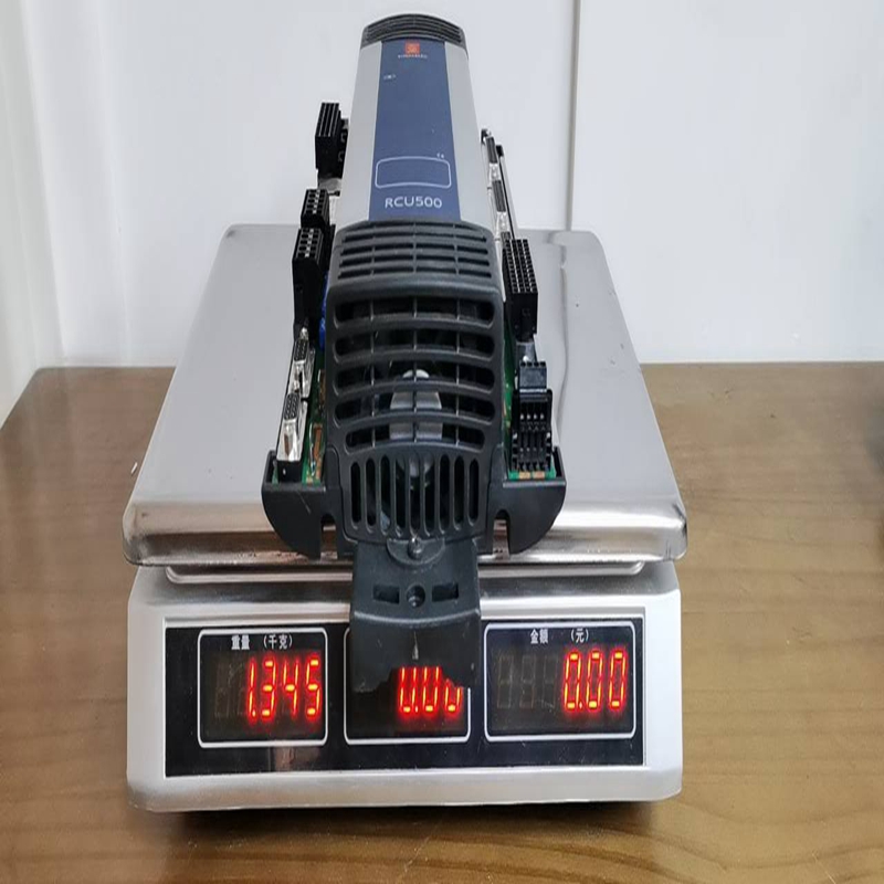 KONGSBERG RCU500 (2)