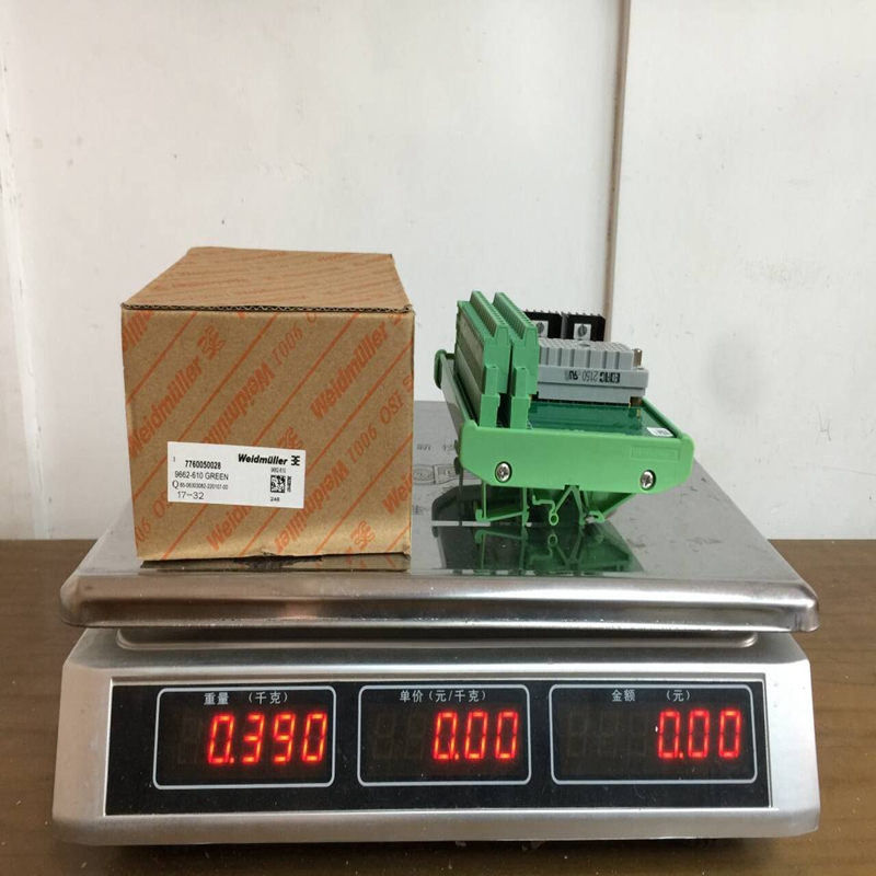 TRICONEX 9662-610 (1)