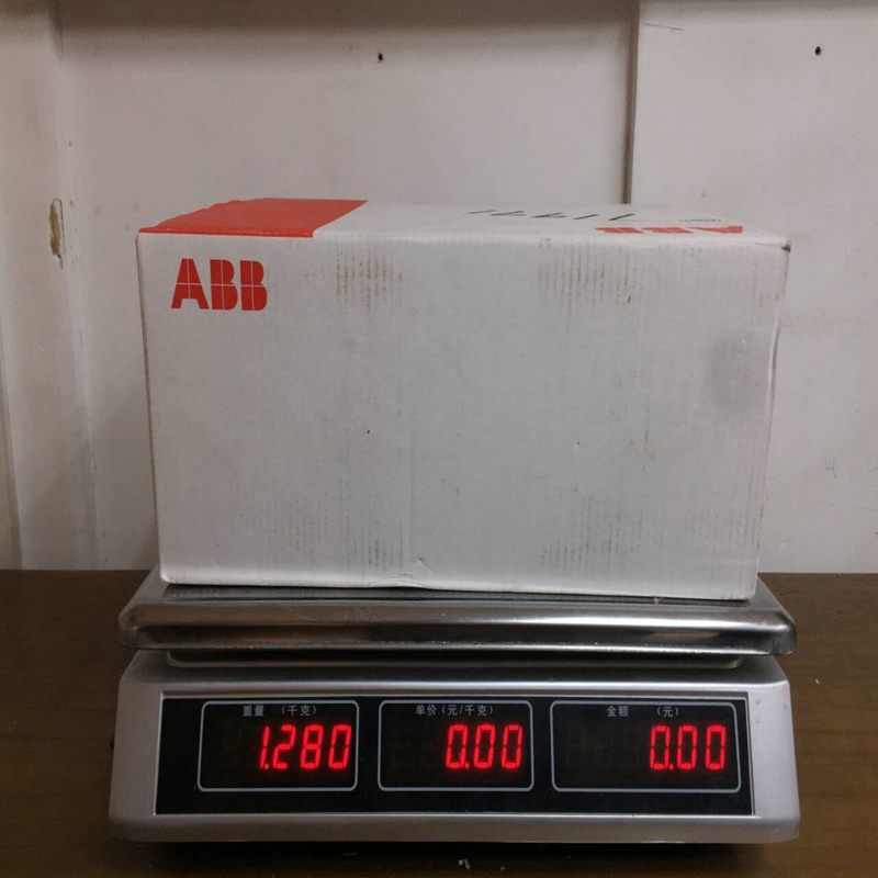 CP635 1SAP535100R0001 ABB (2)