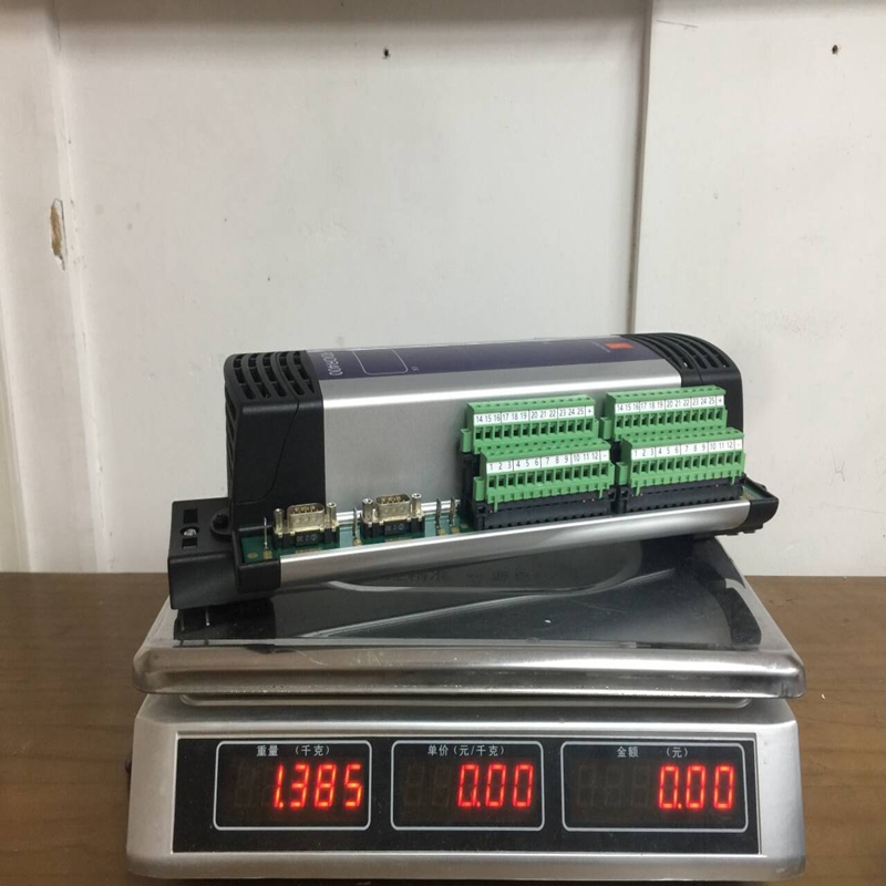 KONGSBERG RDIOR400 (2)