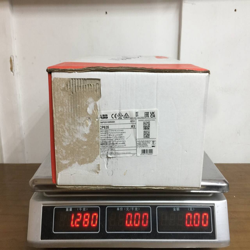 CP635 1SAP535100R0001 ABB (1)