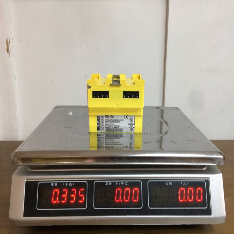 Bender RCMA470LY (2)