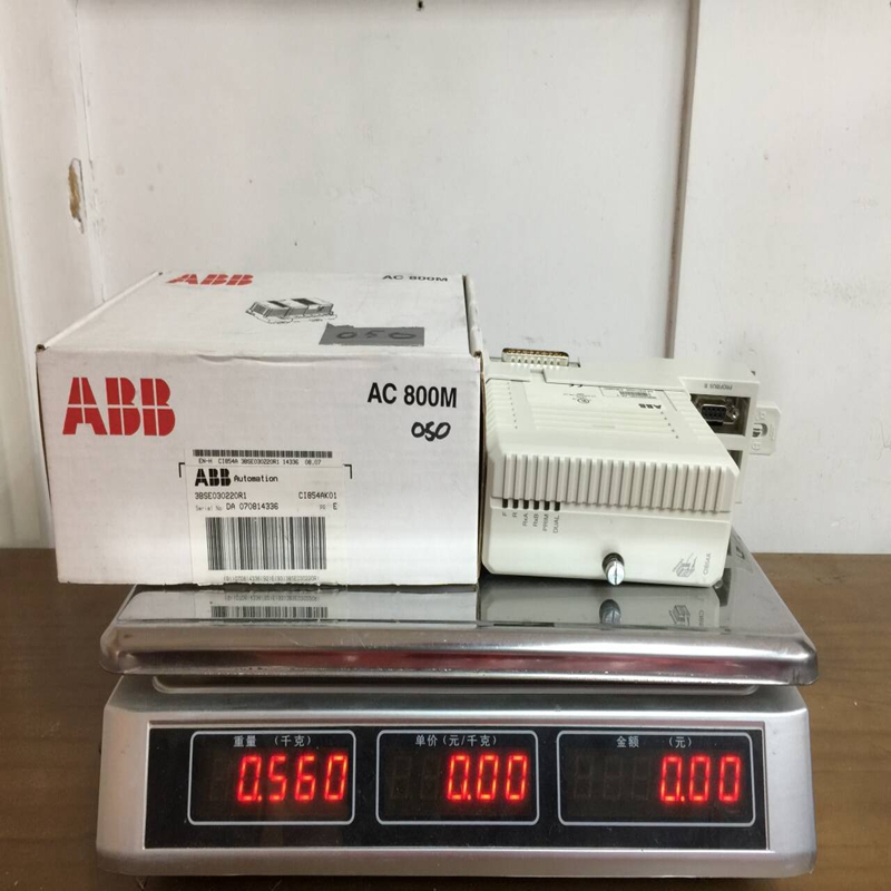 ABB CI854AK01 (2)