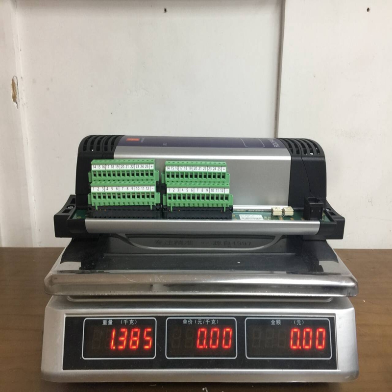 KONGSBERG RDIOR400 (1)