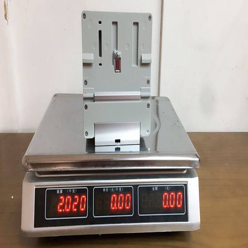 AB 1783-BMS20CGL (1)