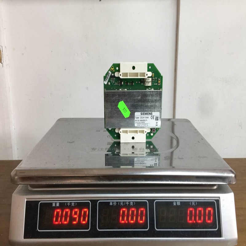 SIEMENS DCA1154A (2)