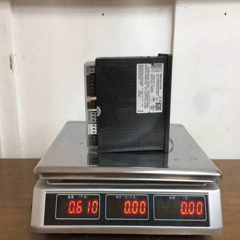 IRDH375-435 BENDER (2)