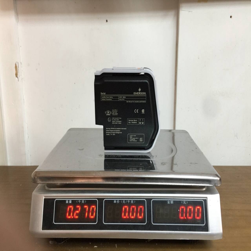 KJ3241X1-BK1 Emerson (2)