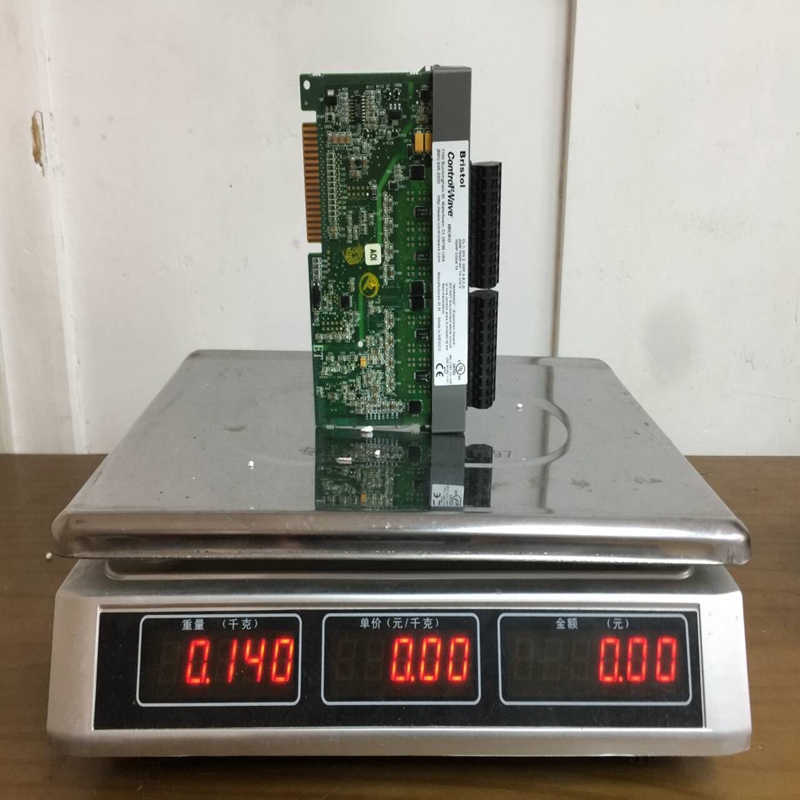 396604-03-0 EMERSON (1)