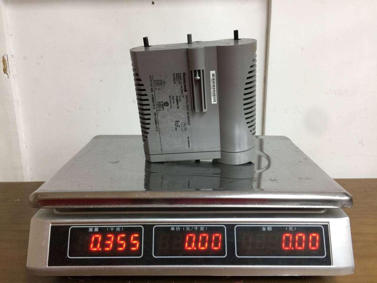 CC-PDIL01 51405040-175 Honeywell (2)