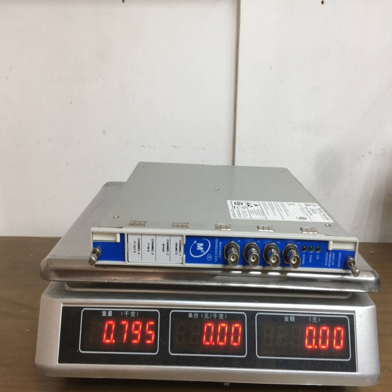 350044M 176449-03U BENTLY (1)