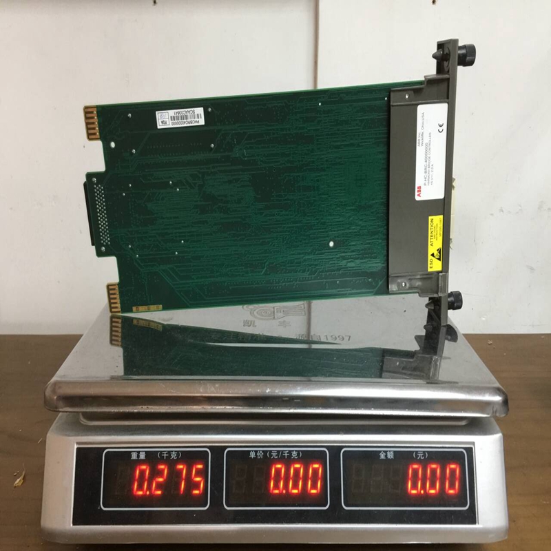 BRC400 P-HC-BRC41000000 ABB (3)