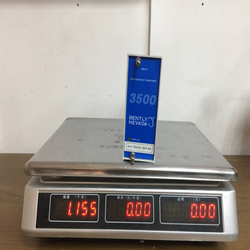 350015 129486-01 BENTLY (2)