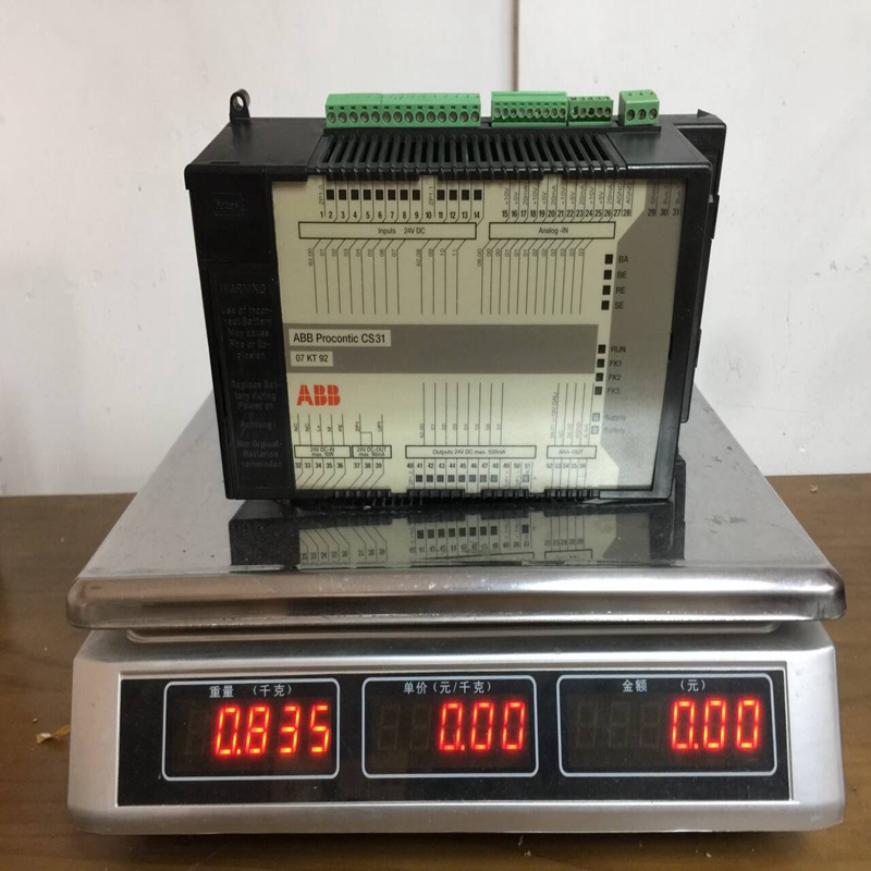 07KT92 GR5250500R0262 ABB (2)