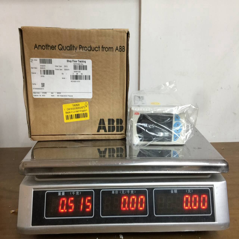 CM15000S0E0STD ABB (1)