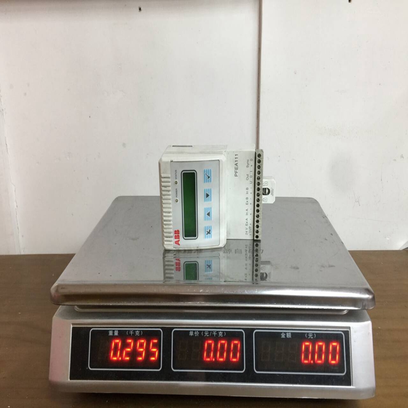 PFEA111-20 3BSE028140R0020 ABB (1)