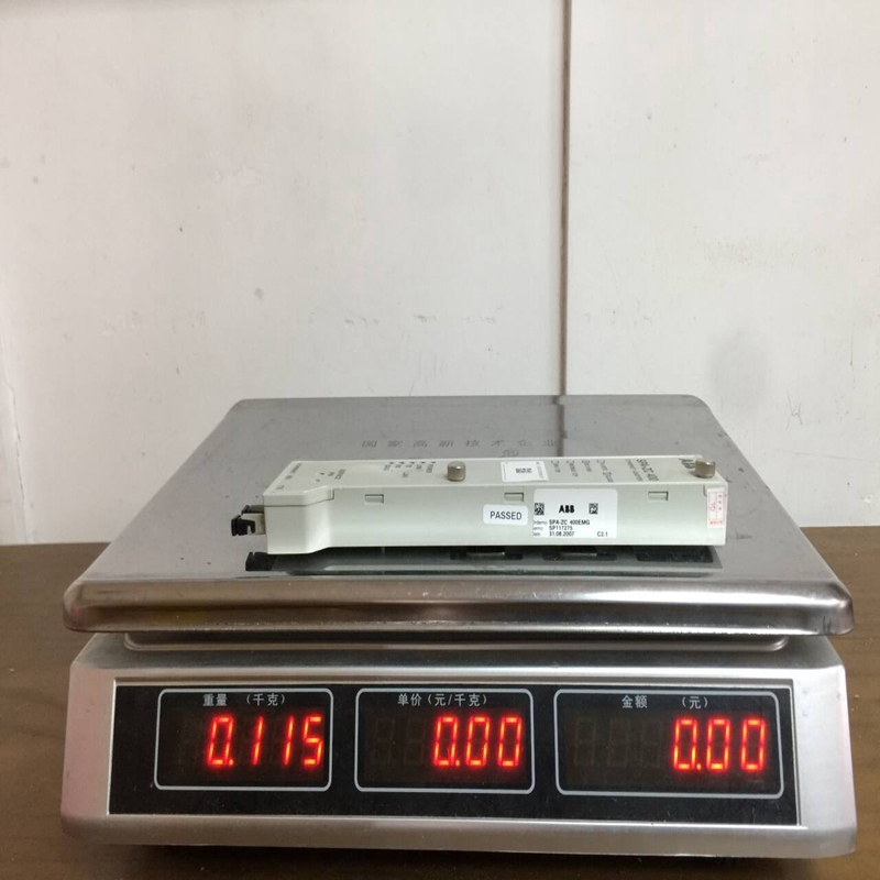 SPA-ZC 400EMG ABB (1)