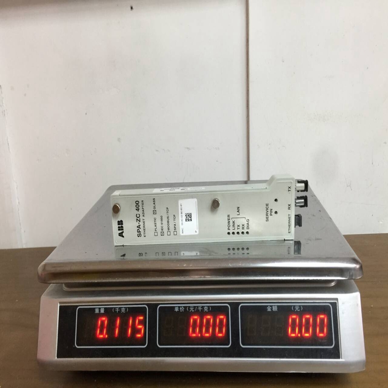 SPA-ZC 400EMG ABB (2)