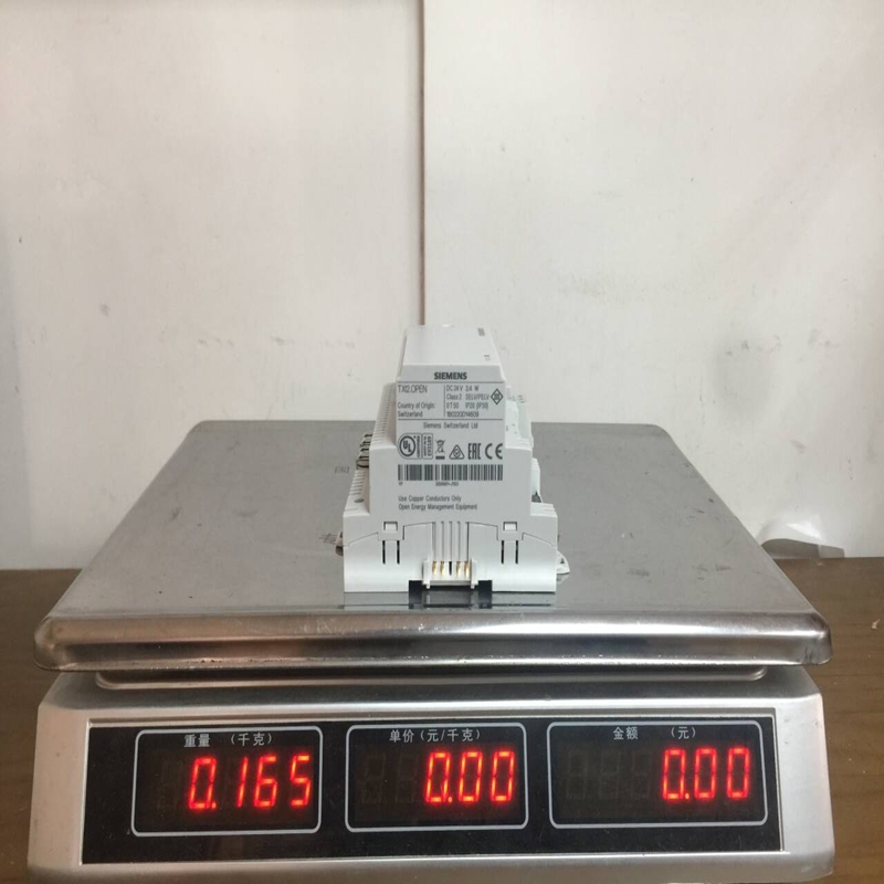 SIEMENS TXI2.OPEN (2)