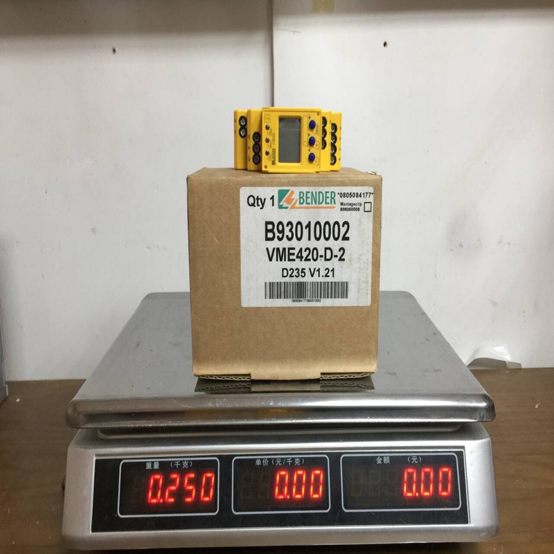 VME420-D-2 BENDER (1)