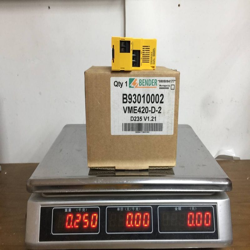 VME420-D-2 BENDER (3)