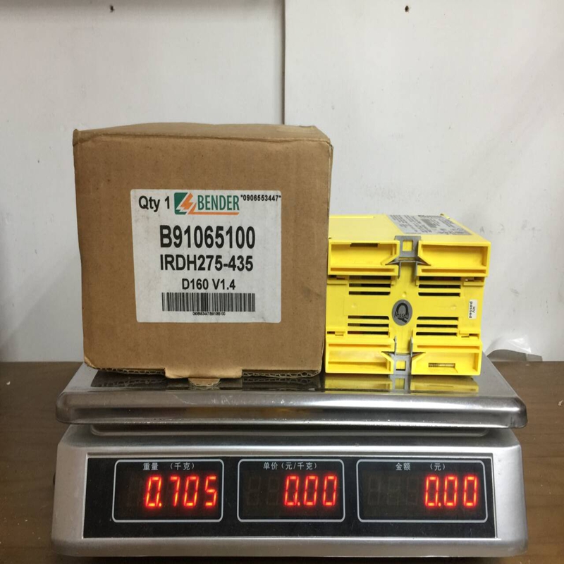 IRDH275-435 BENDER (2)
