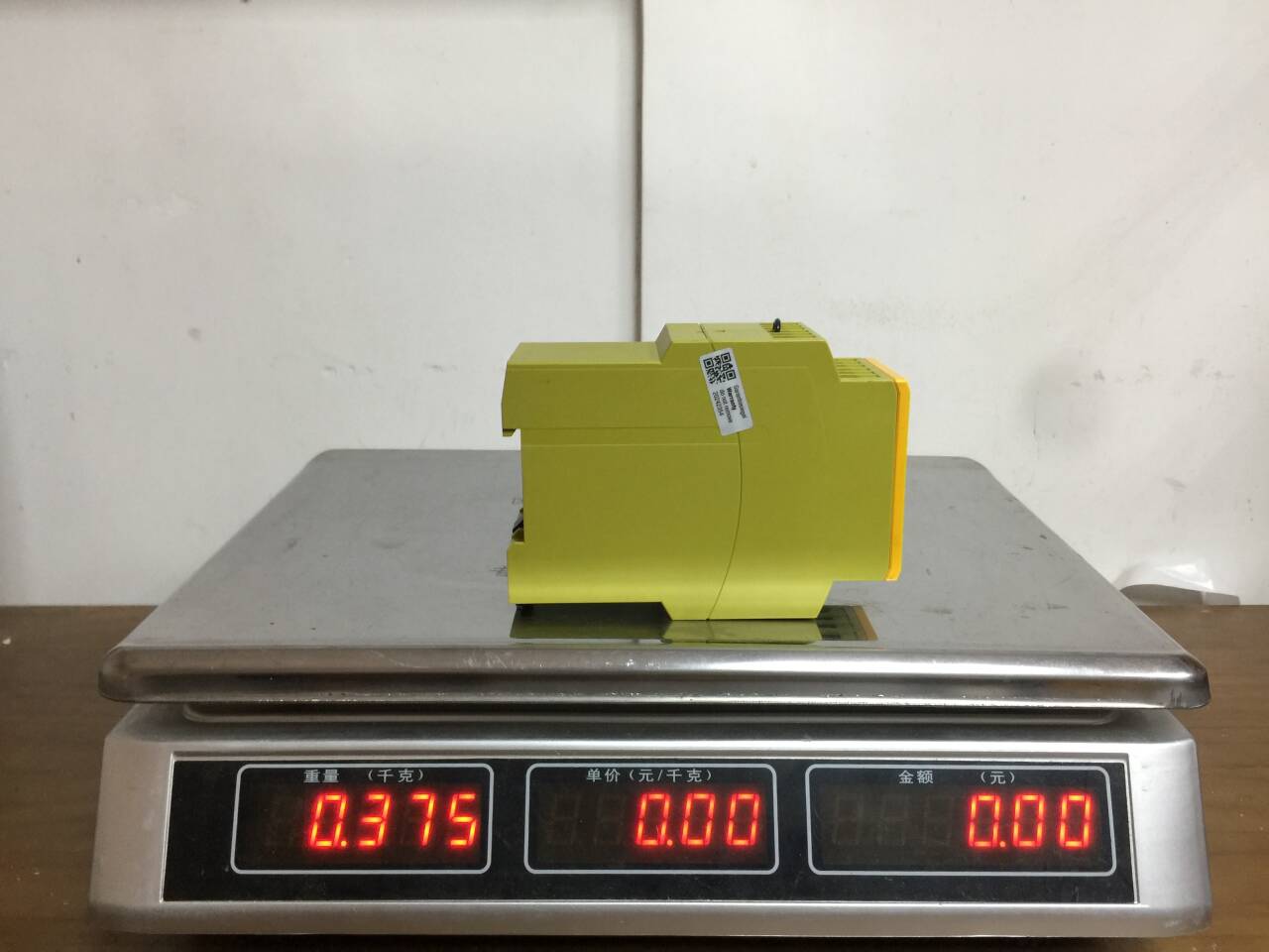 PNOZX3 774310 PILZ (2)