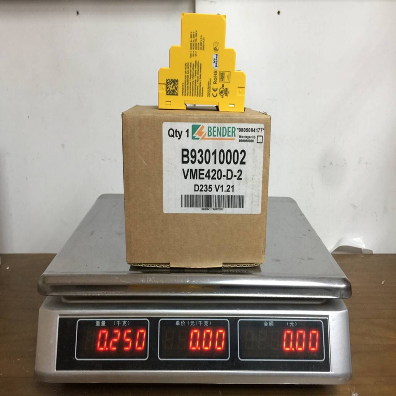 VME420-D-2 BENDER (2)