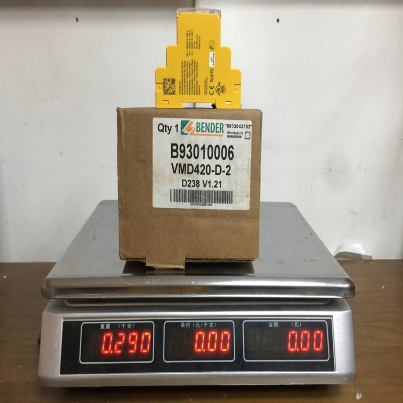 VMD420-D-2 BENDER (2)