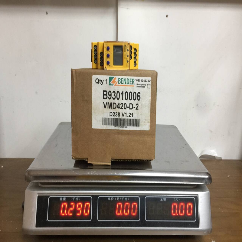 VMD420-D-2 BENDER (3)