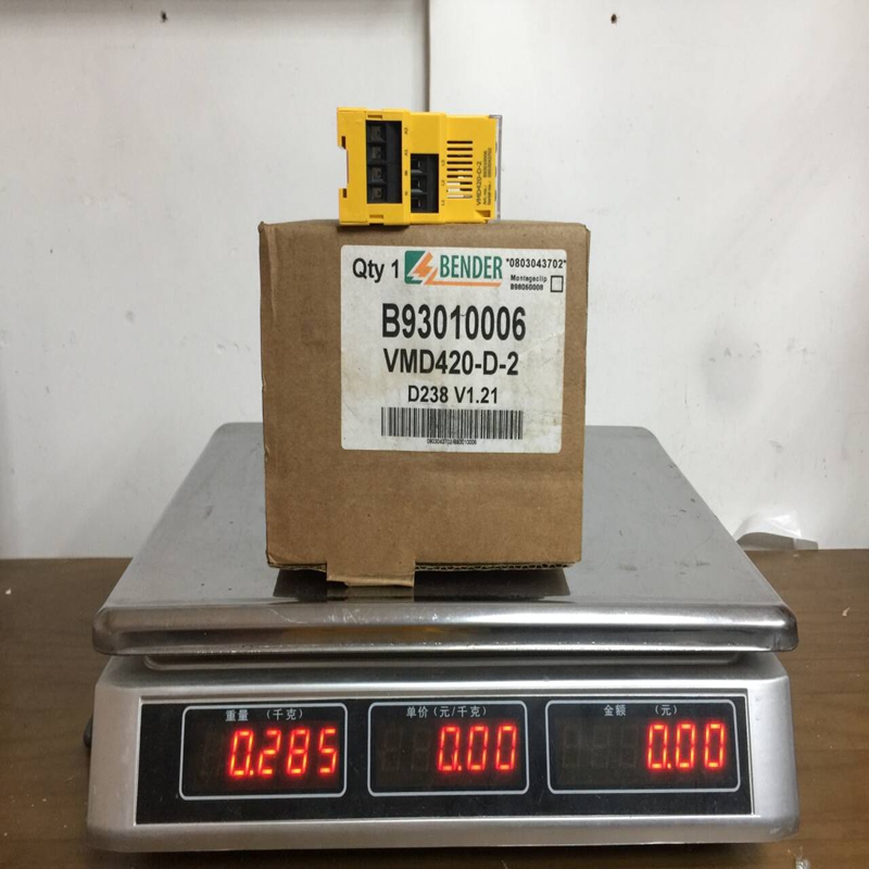 VMD420-D-2 BENDER (1)