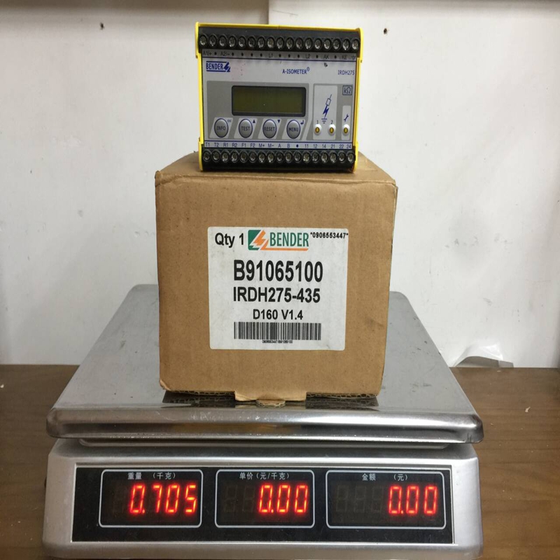 IRDH275-435 BENDER (1)