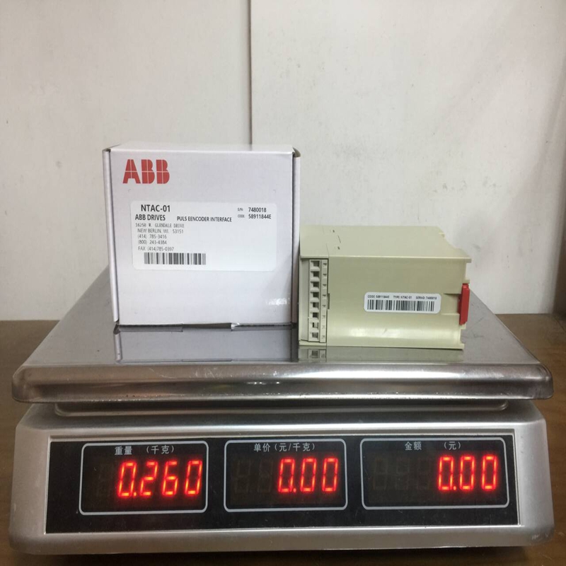ABB NTAC-01 (1)