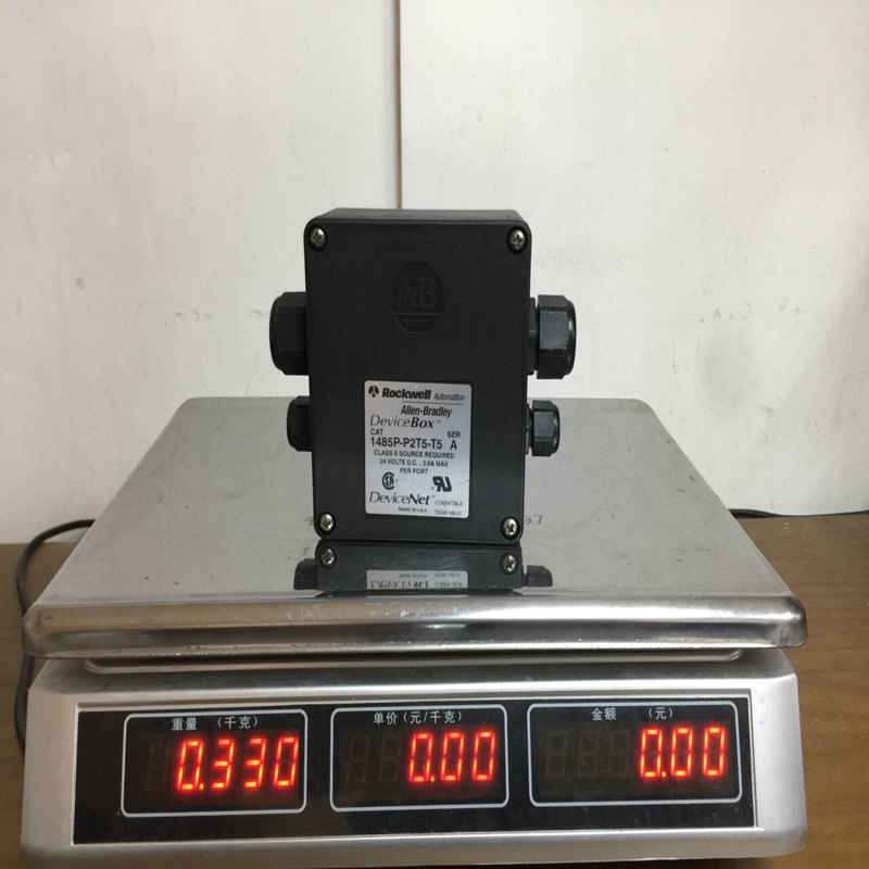 1485P-P2T5-T5 AB (2)