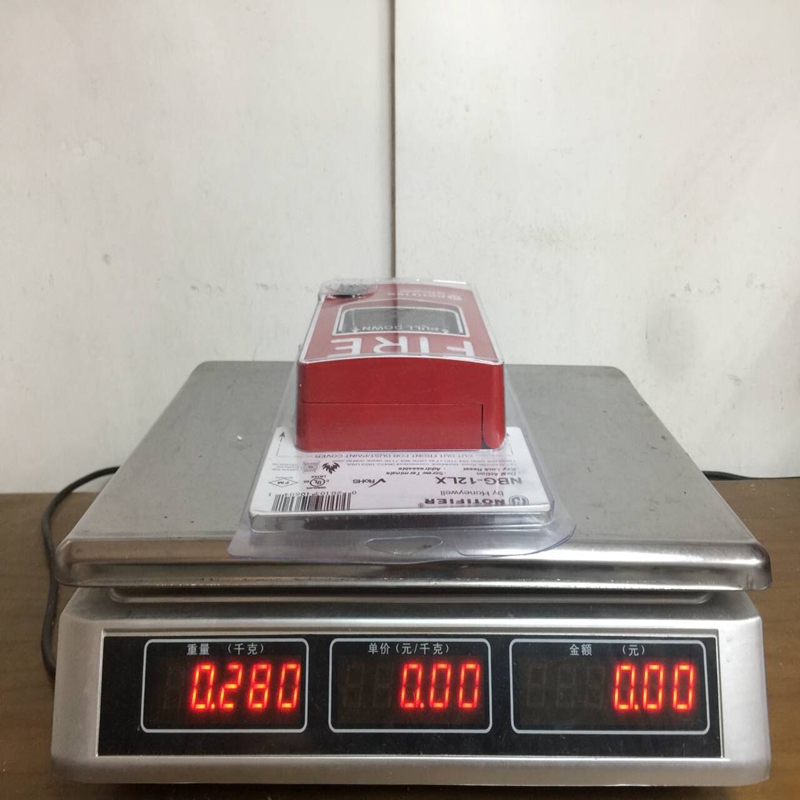 Notifier NBG-12LX (3)