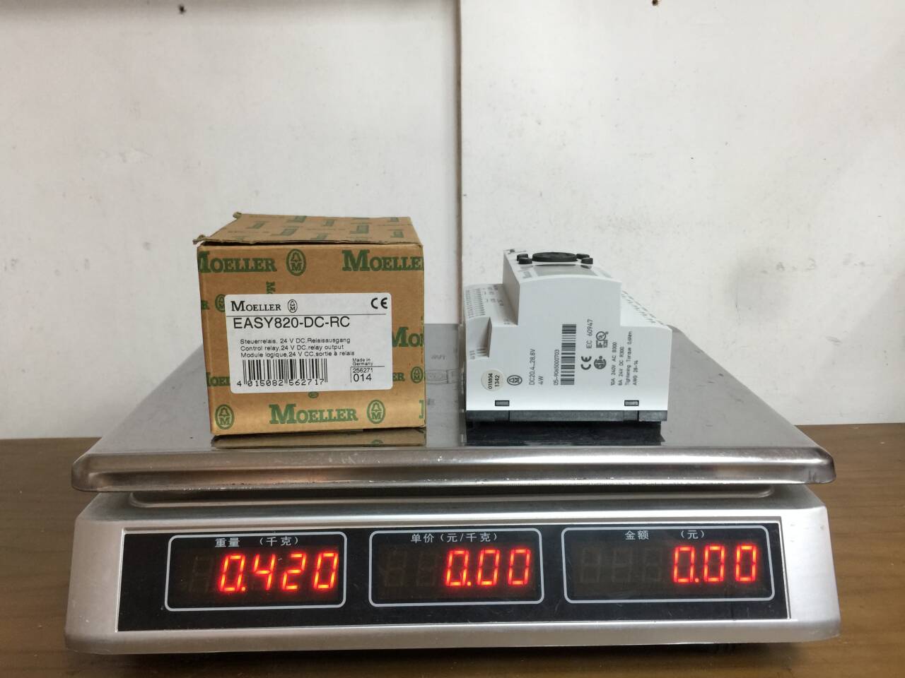 EASY820-DC-RC EATON (2)