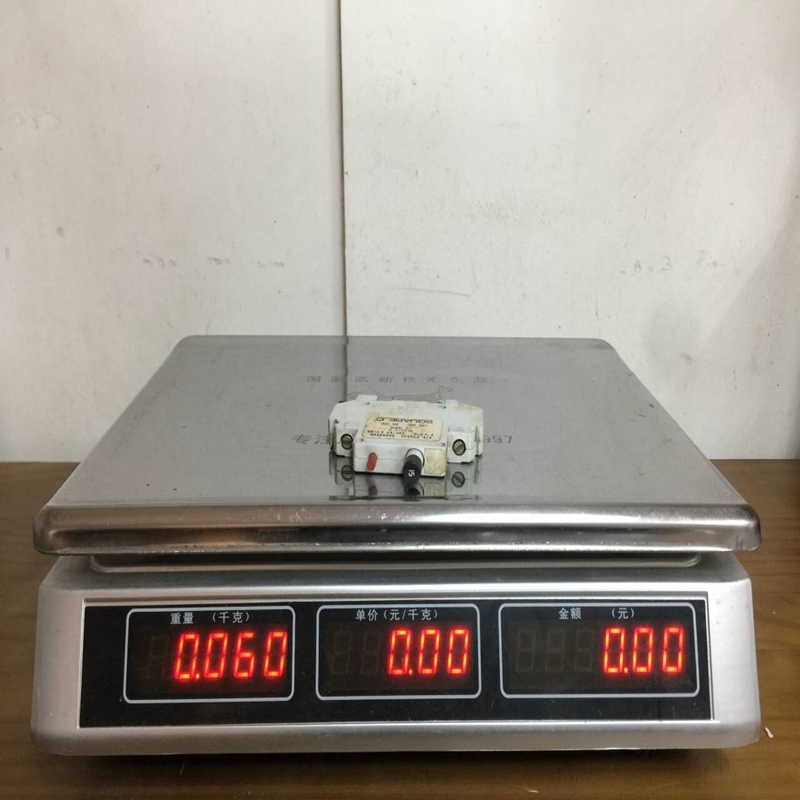 Schneider SQUARE D GCB150 (2)