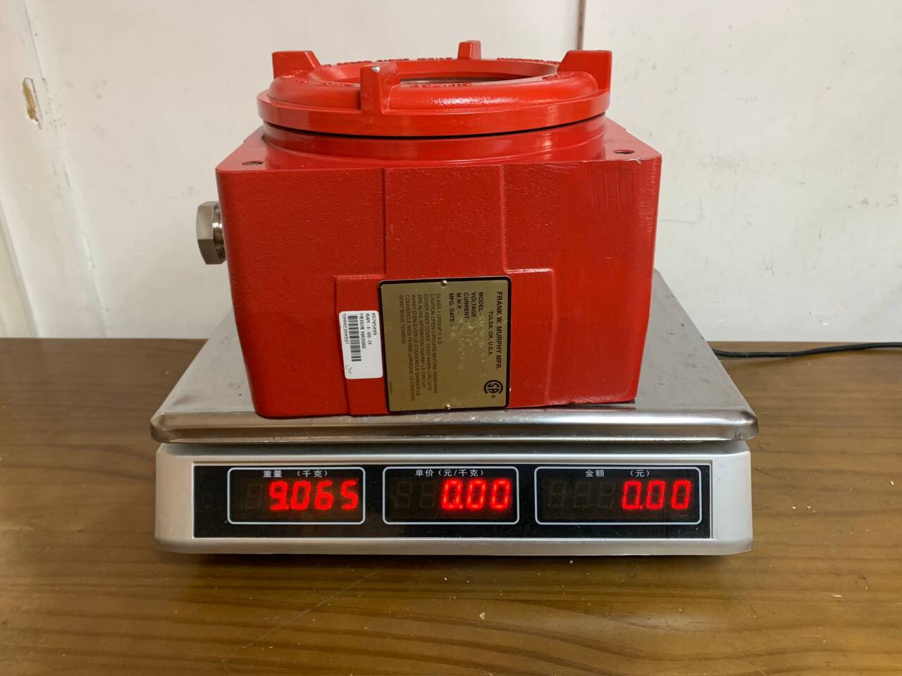 MURPHY 45APE-S-600-EX (3)