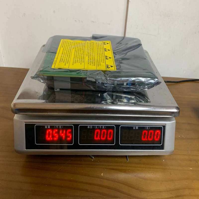 ABB 1MRK002239-BB (1)