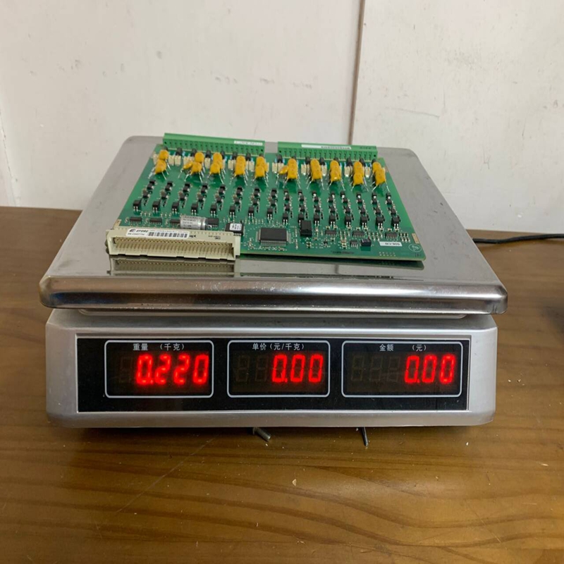 ABB 1MRK000508-CB (2)