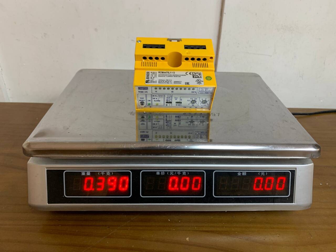 Bender RCMA475LY-13 (2)