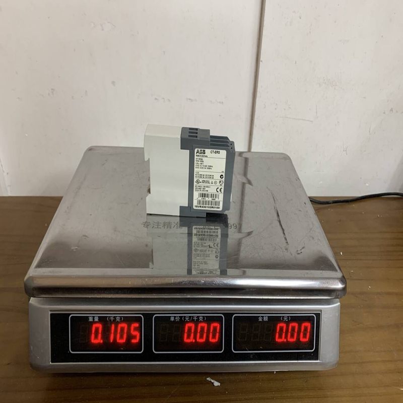 1SVR430102R0100 ABB (3)