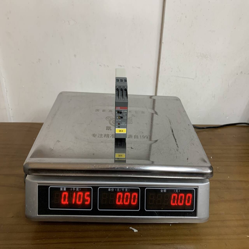 1SVR430102R0100 ABB (2)