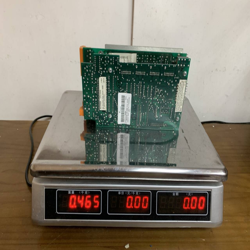 Notifier CPU-5000 (1)