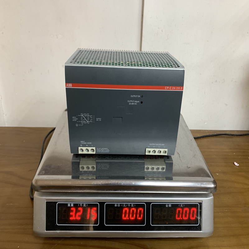 ABB 1SVR427026R0000 (2)