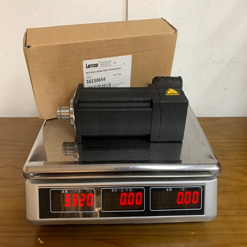 MCS 06I41-RS0 B0-Z0B0-STB00N-R0SU Lenze (2)