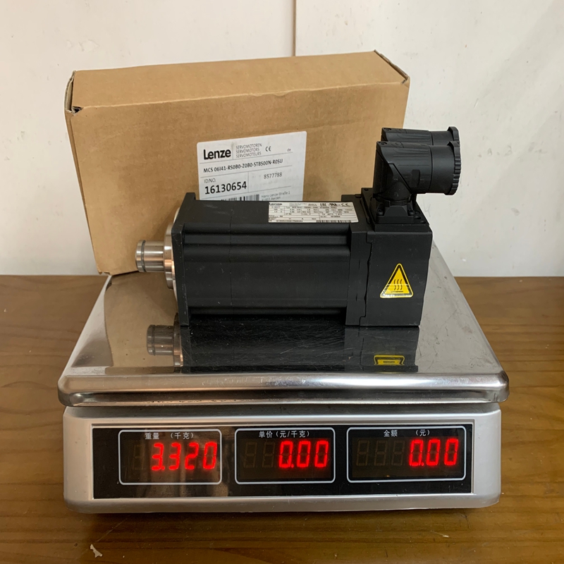 MCS 06I41-RS0 B0-Z0B0-STB00N-R0SU Lenze (3)