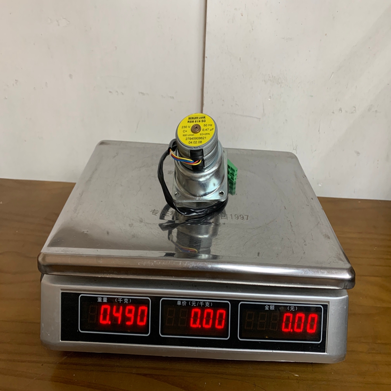 Berger RSM516 SG (1)